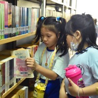 Kegiatan Outdoor Study Kelas II ke Perpustakaan Soeman HS